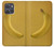 S3872 バナナ Banana Motorola Moto G Power (2025,2026) バックケース、フリップケース・カバー