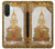 S1511 タイのエメラルド Thai Emerald Art Samsung Galaxy A26 バックケース、フリップケース・カバー