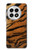 S2962 虎のストライプグラフィックプリント Tiger Stripes Graphic Printed OnePlus 13 バックケース、フリップケース・カバー