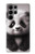 S3978 かわいい赤ちゃんパンダ Cute Baby Panda Samsung Galaxy S23 Ultra バックケース、フリップケース・カバー