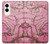 S2449 ピンク開花アーモンドの木 フィンセント・ファン・ゴッホ Pink Blossoming Almond Tree Van Gogh Samsung Galaxy S25 Edge バックケース、フリップケース・カバー