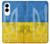S3006 ウクライナサッカー Ukraine Football Soccer Flag Samsung Galaxy S25 Edge バックケース、フリップケース・カバー
