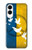 S3857 平和鳩 ウクライナの旗 Peace Dove Ukraine Flag Samsung Galaxy S25 Edge バックケース、フリップケース・カバー