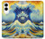S4005 油絵 グレートウェーブ Oil Color Painting Great Waves Samsung Galaxy S25 Edge バックケース、フリップケース・カバー