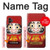 S2839 だるま Japan Daruma Doll Samsung Galaxy XCover7 Pro バックケース、フリップケース・カバー