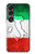 S2338 イタリアの国旗 Italy Flag Sony Xperia 1 VII バックケース、フリップケース・カバー
