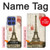 S2108 エッフェル塔パリポストカード Eiffel Tower Paris Postcard Motorola Moto G Stylus 5G (2025), Edge 60 Stylus バックケース、フリップケース・カバー