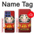 S2839 だるま Japan Daruma Doll Motorola Moto G Stylus 5G (2025), Edge 60 Stylus バックケース、フリップケース・カバー