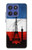 S2980 フランスサッカー France Football Soccer Flag Motorola Moto G Stylus 5G (2025,2026), Edge 60 Stylus バックケース、フリップケース・カバー