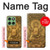 S2452 仏グラフィックプリント Buddha Bas Relief Art Graphic Printed Motorola Edge 60 バックケース、フリップケース・カバー