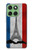 S2859 ヴィンテージフランスの旗エッフェル塔 Vintage France Flag Eiffel Tower Motorola Edge 60 バックケース、フリップケース・カバー