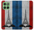 S2859 ヴィンテージフランスの旗エッフェル塔 Vintage France Flag Eiffel Tower Motorola Edge 60 バックケース、フリップケース・カバー