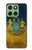 S3858 ウクライナ ヴィンテージ旗 Ukraine Vintage Flag Motorola Edge 60 バックケース、フリップケース・カバー