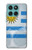 S2995 ウルグアイサッカー Uruguay Football Soccer Flag Motorola Edge 60 Fusion バックケース、フリップケース・カバー