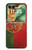S2973 ポルトガルサッカー Portugal Football Soccer Flag Motorola Razr 70+,60+, Razr+ (2026, 2025, 2024) バックケース、フリップケース・カバー