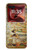 S0272 ウォールアート エジプト壁画 Egypt Wall Art Motorola Razr 70 Ultra, 60 Ultra, 50 Ultra, Ultra 2026, Ultra 2025 バックケース、フリップケース・カバー