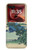 S2075 葛飾北斎 甲斐国 Katsushika Hokusai The Inume Pass in Kai Province Motorola Razr 70 Ultra, 60 Ultra, 50 Ultra, Ultra 2026, Ultra 2025 バックケース、フリップケース・カバー