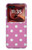 S2358 ピンクの水玉 Pink Polka Dots Motorola Razr 60 Ultra, Razr Ultra 2025 バックケース、フリップケース・カバー