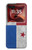 S2978 パナマサッカー Panama Football Soccer Flag Motorola Razr 60 Ultra, Razr Ultra 2025 バックケース、フリップケース・カバー