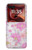 S3036 ピンクフラワーフローラ Pink Sweet Flower Flora Motorola Razr 60 Ultra, Razr Ultra 2025 バックケース、フリップケース・カバー