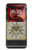 S3144 アンティークブラケット時計 Antique Bracket Clock Motorola Razr 70 Ultra, 60 Ultra, 50 Ultra, Ultra 2026, Ultra 2025 バックケース、フリップケース・カバー