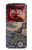 S3791 ウィリアムモリスストロベリーシーフ生地 William Morris Strawberry Thief Fabric Motorola Razr 70 Ultra, 60 Ultra, 50 Ultra, Ultra 2026, Ultra 2025 バックケース、フリップケース・カバー