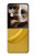 S3872 バナナ Banana Motorola Razr 60 Ultra, Razr Ultra 2025 バックケース、フリップケース・カバー