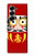 S3045 ダルマ人形 Japan Good Luck Daruma Doll Samsung Galaxy Z Fold 7 バックケース、フリップケース・カバー