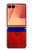S2974 ベネズエラサッカー Venezuela Football Soccer Map Flag Samsung Galaxy Z Flip 7 バックケース、フリップケース・カバー
