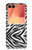 S3056 シマウマスキングラフィックプリント Zebra Skin Texture Graphic Printed Samsung Galaxy Z Flip 7 バックケース、フリップケース・カバー