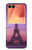 S3447 エッフェルパリの夕日 Eiffel Paris Sunset Samsung Galaxy Z Flip 7 バックケース、フリップケース・カバー