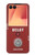 S4011 赤いギターのアナログディレイグラフィック Red Guitar Analog Delay Graphic Samsung Galaxy Z Flip 7 バックケース、フリップケース・カバー