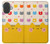 S2442 可愛い猫 漫画 Cute Cat Cartoon Funny iPhone 17 バックケース、フリップケース・カバー