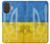 S3006 ウクライナサッカー Ukraine Football Soccer Flag iPhone 17 バックケース、フリップケース・カバー