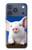 S0608 私はベーコンが大好き かわいい子ブタ I Love Bacon Cute Baby Pig iPhone 17 Pro, 18 Pro バックケース、フリップケース・カバー