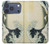 S1040 北斎 神奈川沖浪裏 Katsushika Hokusai The Great Wave of Kanagawa iPhone 17 Pro, 18 Pro バックケース、フリップケース・カバー