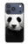 S1072 パンダ Panda Bear iPhone 17 Pro バックケース、フリップケース・カバー