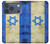 S2614 イスラエルの古い旗 Israel Old Flag iPhone 17 Pro, 18 Pro バックケース、フリップケース・カバー