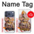 S2820 ヒンズー教神ガネーシャ Hindu God Ganesha Ganapati Vinayaka iPhone 17 Pro バックケース、フリップケース・カバー