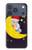 S2849 かわいいスリーピーフクロウ Cute Sleepy Owl Moon Night iPhone 17 Pro バックケース、フリップケース・カバー