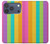 S3678 カラフルなレインボーバーティカル Colorful Rainbow Vertical iPhone 17 Pro バックケース、フリップケース・カバー