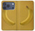S3872 バナナ Banana iPhone 17 Pro バックケース、フリップケース・カバー