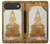 S1511 タイのエメラルド Thai Emerald Art iPhone Air バックケース、フリップケース・カバー