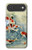 S1654 魚アート絵画 Koi Carp Fish Art Painting iPhone Air バックケース、フリップケース・カバー