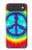 S1870 絞り染め 平和 Tie Dye Peace iPhone Air バックケース、フリップケース・カバー