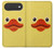 S1922 アヒルの顔 Duck Face iPhone Air バックケース、フリップケース・カバー