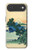 S2075 葛飾北斎 甲斐国 Katsushika Hokusai The Inume Pass in Kai Province iPhone Air バックケース、フリップケース・カバー
