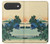 S2075 葛飾北斎 甲斐国 Katsushika Hokusai The Inume Pass in Kai Province iPhone Air バックケース、フリップケース・カバー