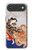 S2496 日本美術歌 歌川国芳 玉取り Japan Art Utagawa Kuniyoshi Tamatori iPhone Air バックケース、フリップケース・カバー