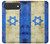 S2614 イスラエルの古い旗 Israel Old Flag iPhone Air バックケース、フリップケース・カバー